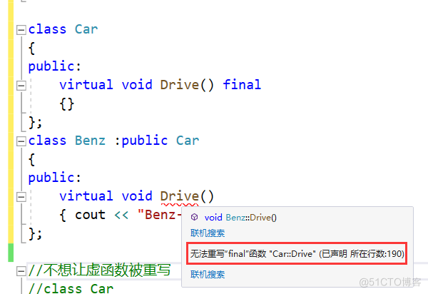 [ C++ ] 抽象类 虚函数 虚函数表 -- C++多态（1）_虚函数_20