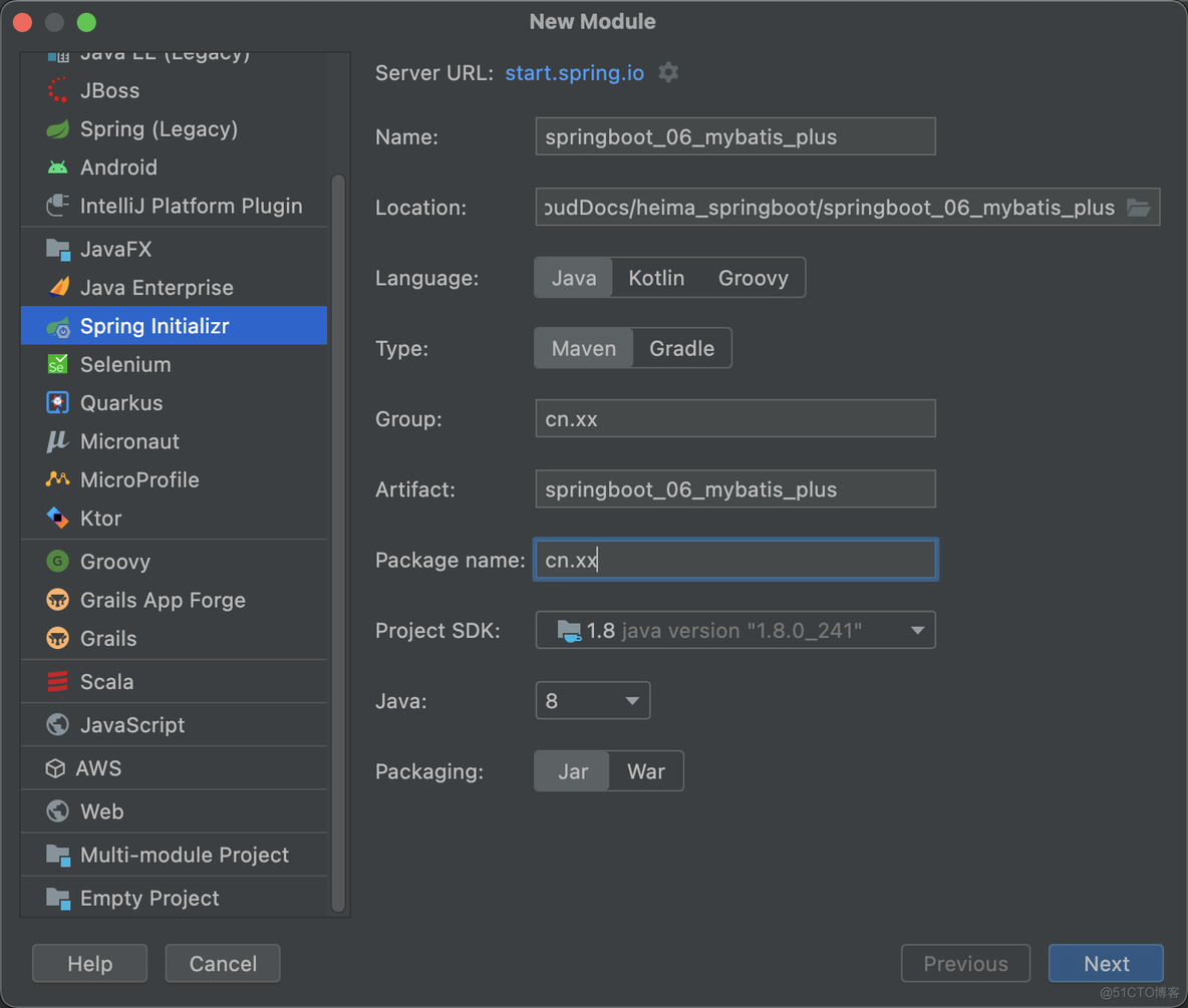 SpringBoot 入门案例之基础篇三_java_07