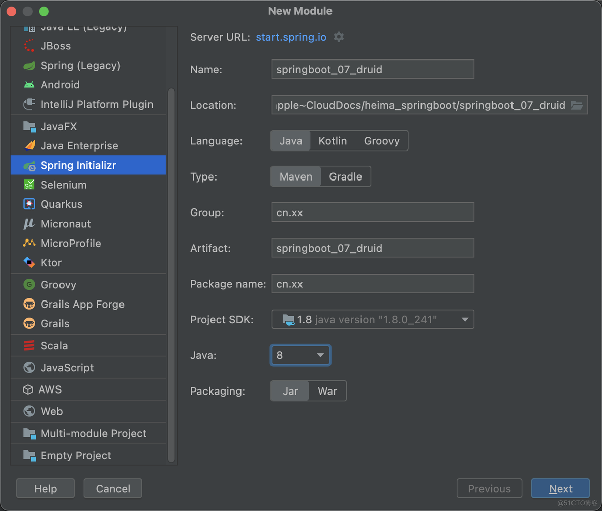 SpringBoot 入门案例之基础篇三_spring容器_08