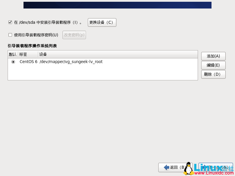 虚拟机VMware安装Linux（二）_系统文件_18