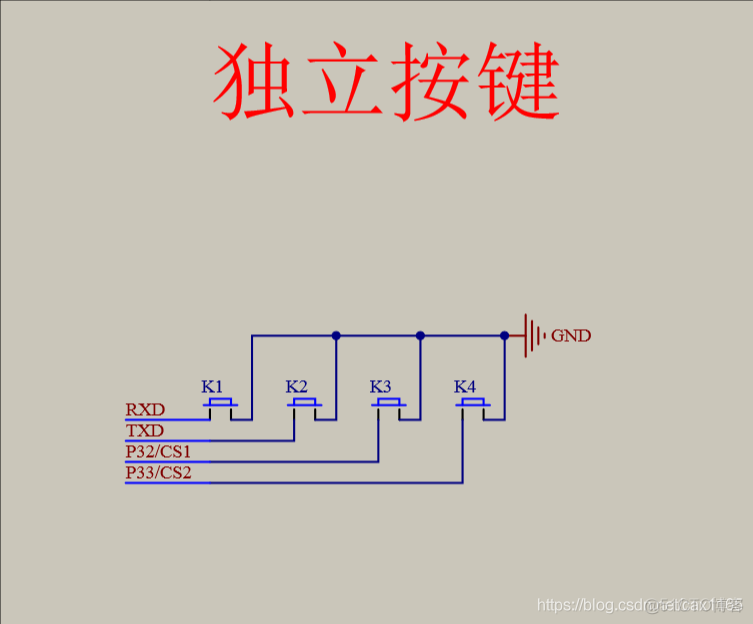 51单片机实验9：外部中断_开发板_02