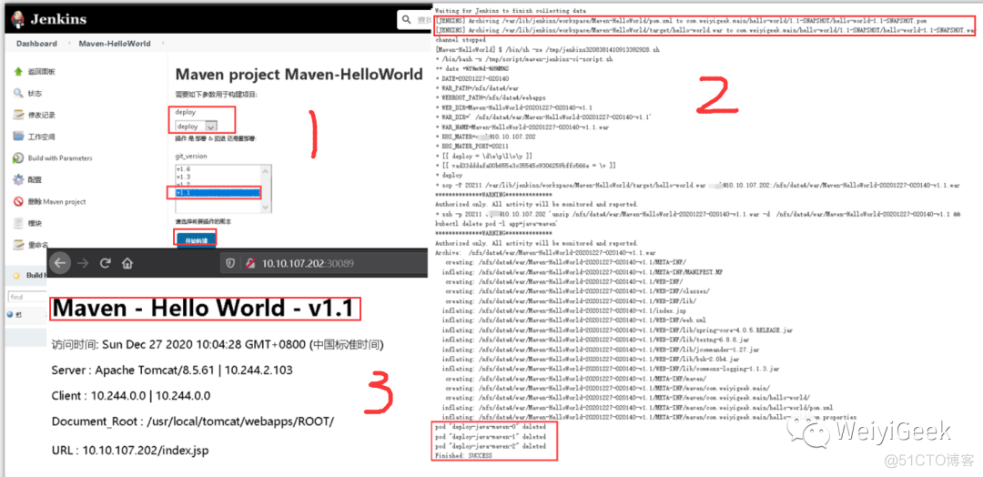 3.Jenkins入门基础使用与Maven+SonarQube集成配置与实践_maven_04