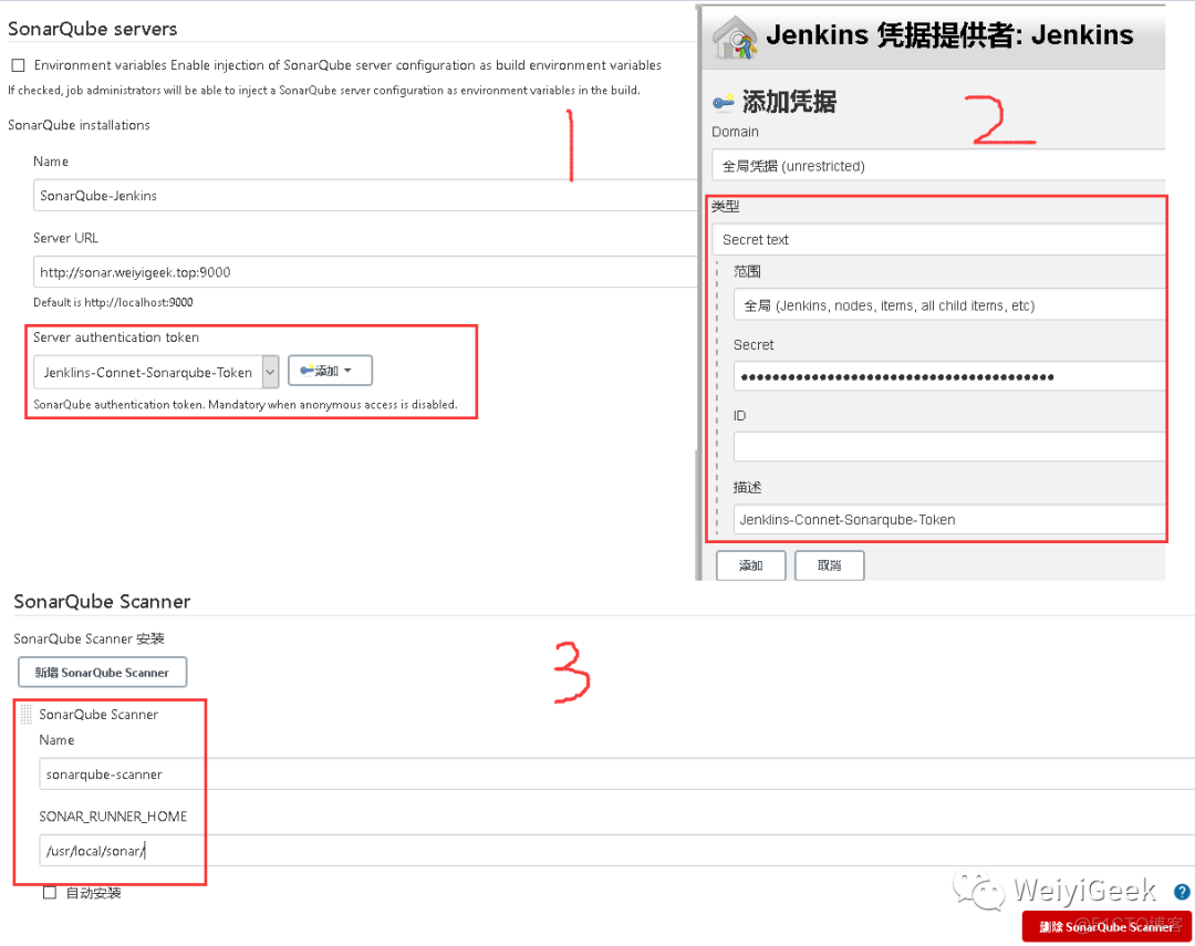 3.Jenkins入门基础使用与Maven+SonarQube集成配置与实践_tomcat_06