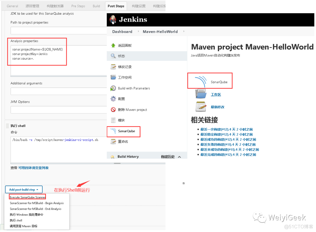 3.Jenkins入门基础使用与Maven+SonarQube集成配置与实践_java_07