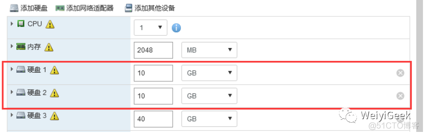 Linux与Windows下的iSCSI网络存储共享实例操作_共享存储_05