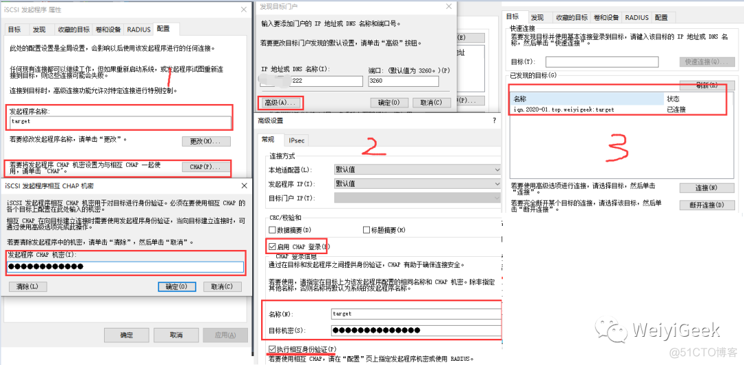 Linux与Windows下的iSCSI网络存储共享实例操作_存储空间_25