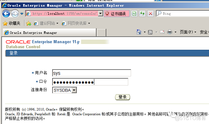 Windows下安装Oracle11g数据库_sql_17