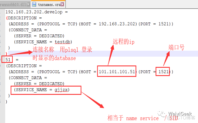 Windows下安装Oracle11g数据库_sql_26