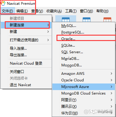 Windows下安装Oracle11g数据库_sql_27