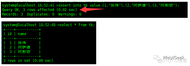 1-MYSQL基础理论知识总结_存储引擎_07