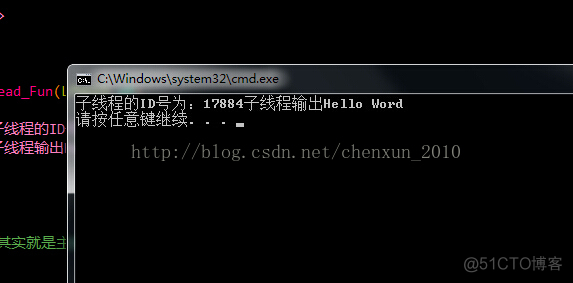 Windows多线程学习（一）CreateThread与_beginthreadex_子线程