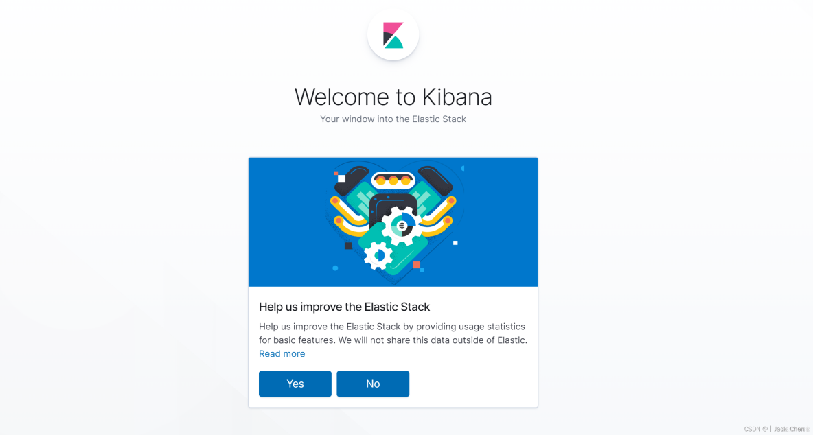 使用Docker部署ElasticSearch与kibana_Kibana_04