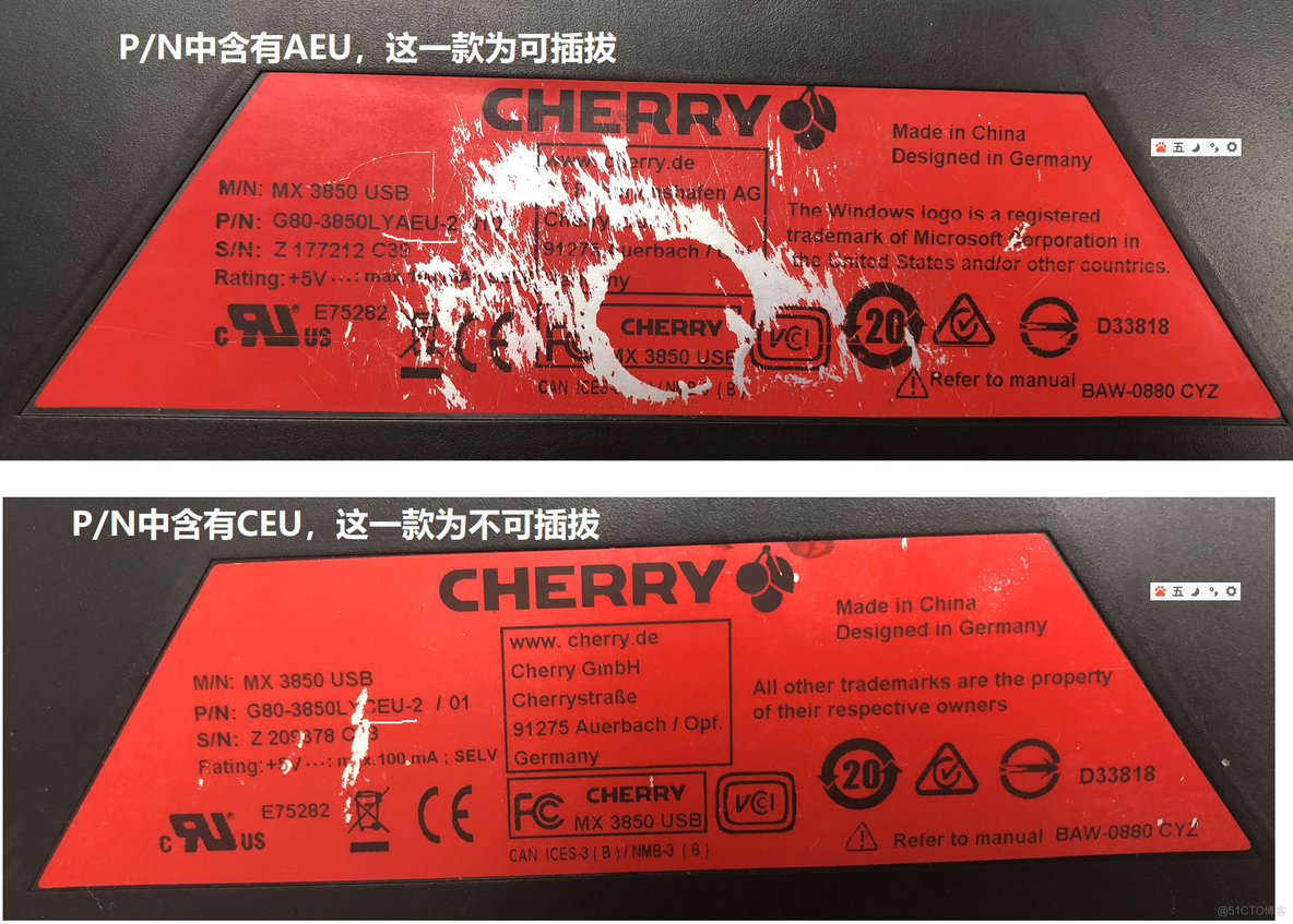 cherry MX 3850键盘红轴_java