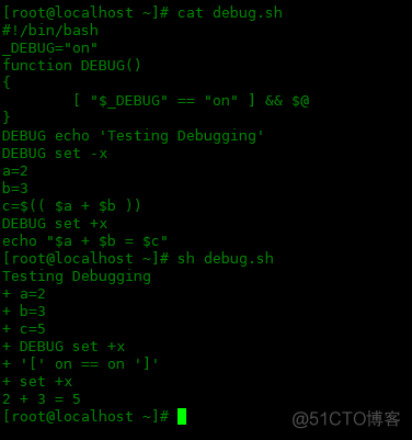 Bash 脚本中的错误处理 刘遄老师的linux技术博客的技术博客 51cto博客