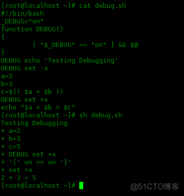 Bash 脚本中的错误处理_系统管理员_03