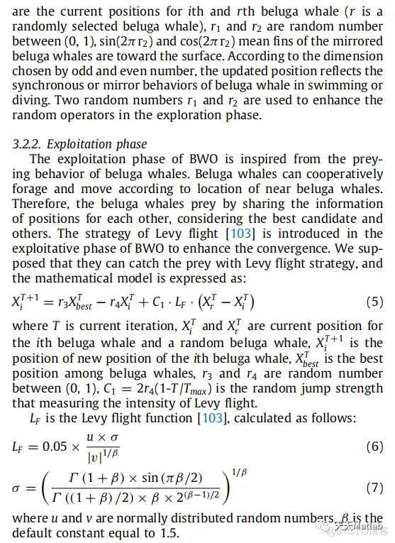 【智能优化算法-白鲸算法】基于白鲸优化算法求解多目标优化问题附matlab代码_最小值_04