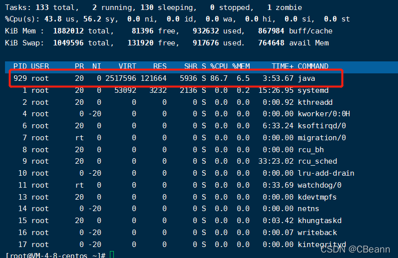 Java服务CPU100%异常排查实践总结_java_02