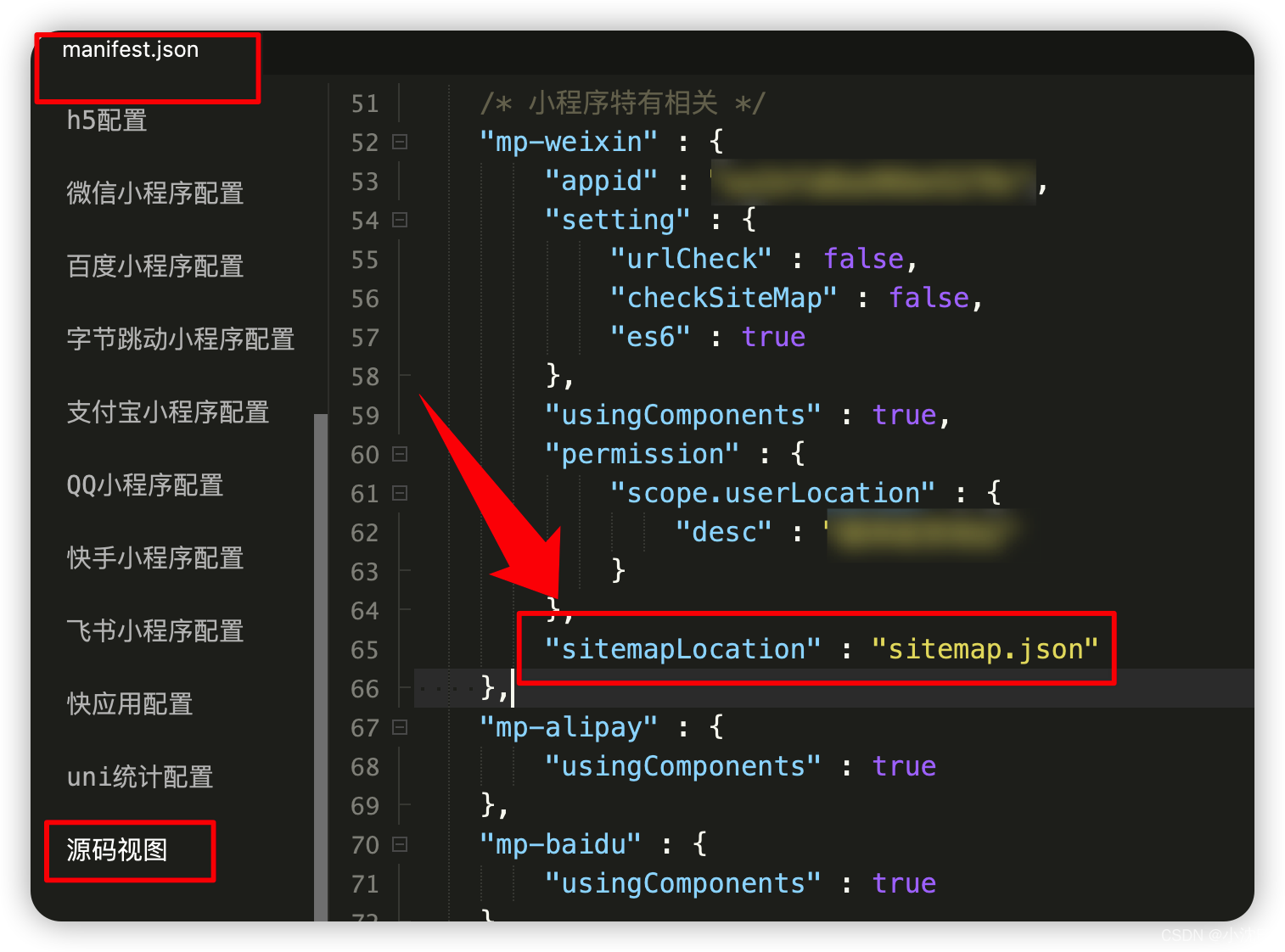 【问题】Error: ENOENT: No Such File Or Directory, Open ‘/***/sitemap.json ...