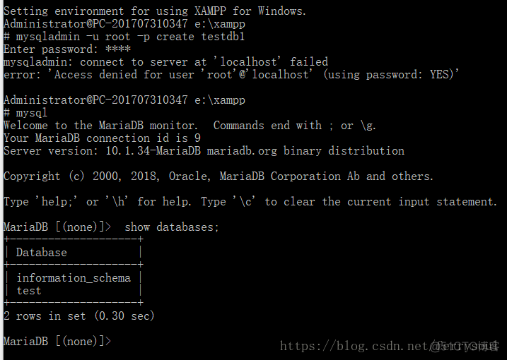 数据库---MariaDB(MySQL)_数据库