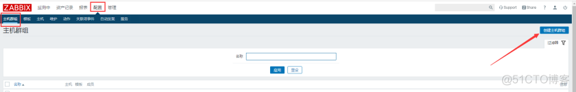 Zabbix+Grafana搭配部署配置监控系统_nginx_05