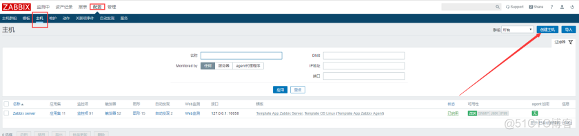 Zabbix+Grafana搭配部署配置监控系统_mysql_06