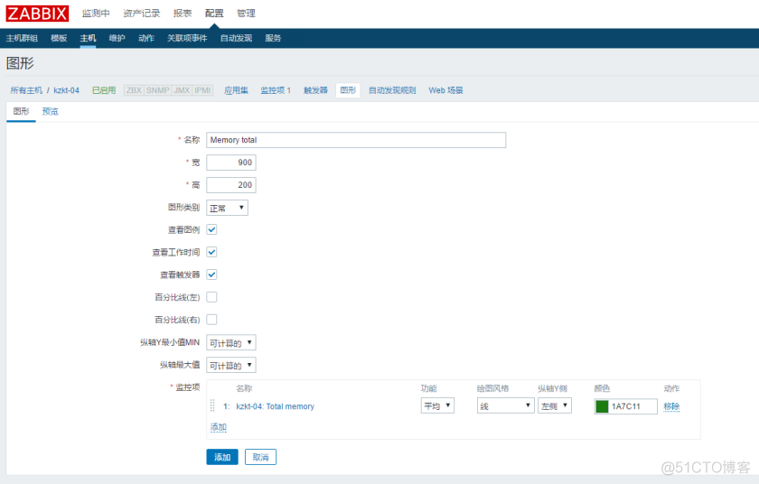 Zabbix+Grafana搭配部署配置监控系统_php_09