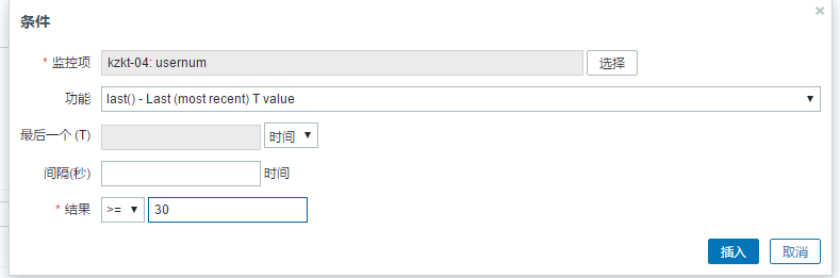 Zabbix+Grafana搭配部署配置监控系统_mysql_13