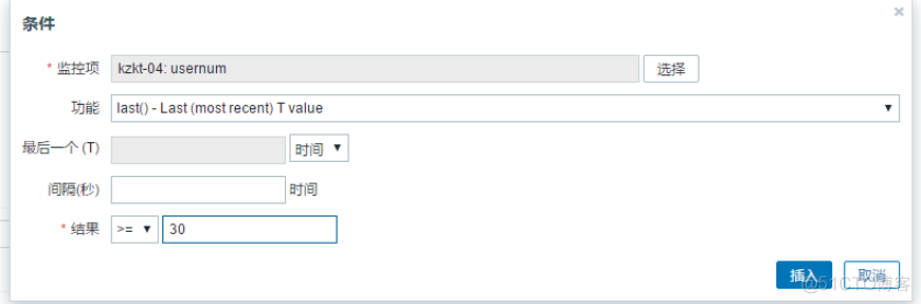 Zabbix+Grafana搭配部署配置监控系统_php_13