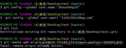 将本地项目上传到gitlab_git_11