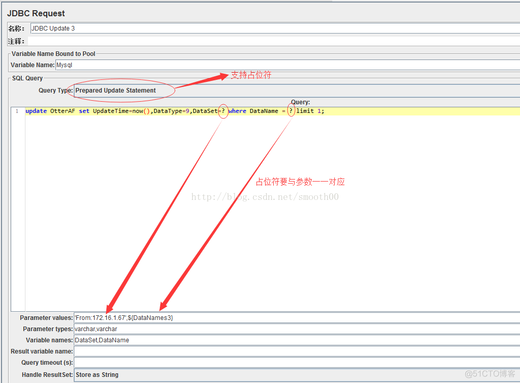 性能测试工具操作数据库-Jmeter与Mysql_mysql_06