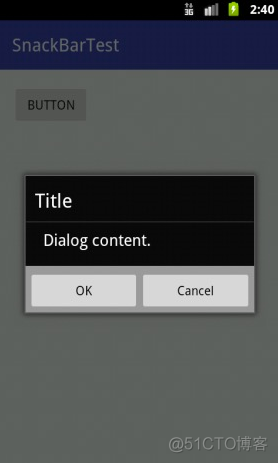 Dialog 和 Toast_快捷键_02