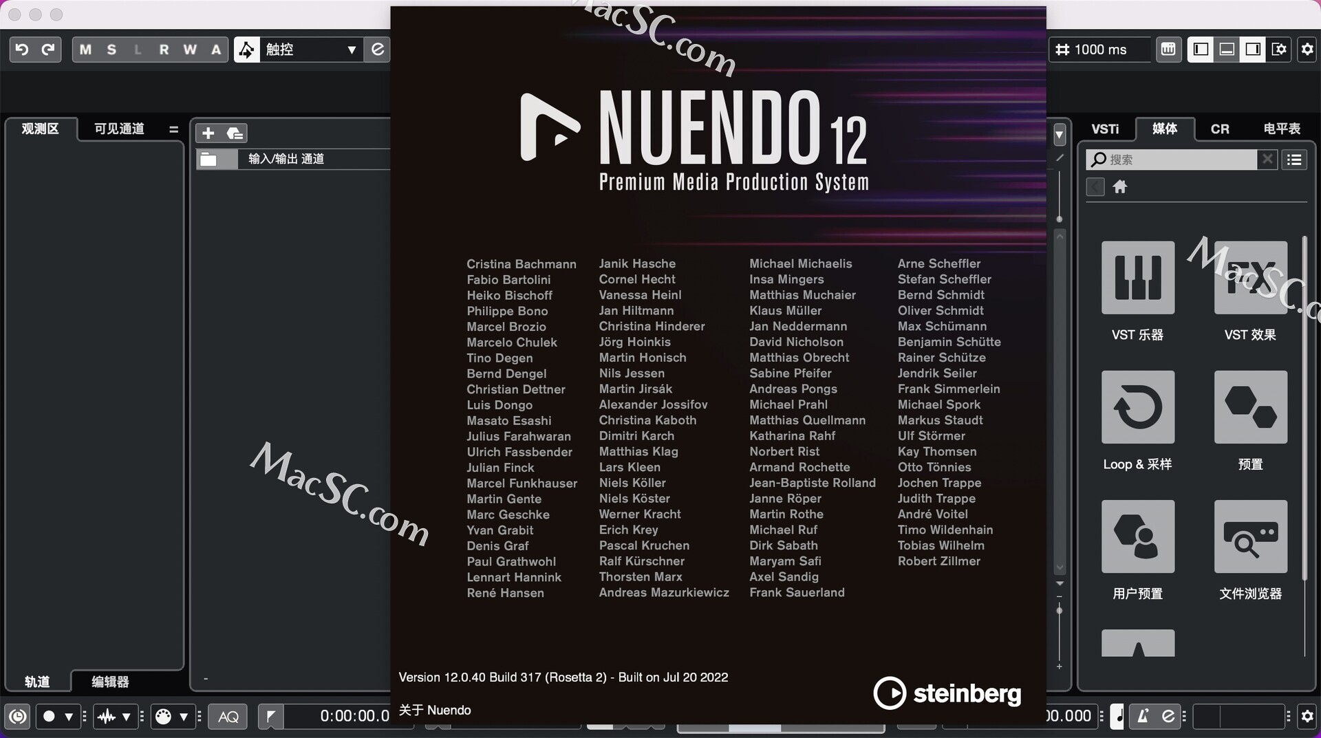 instal the new version for apple Steinberg Nuendo 12.0.70