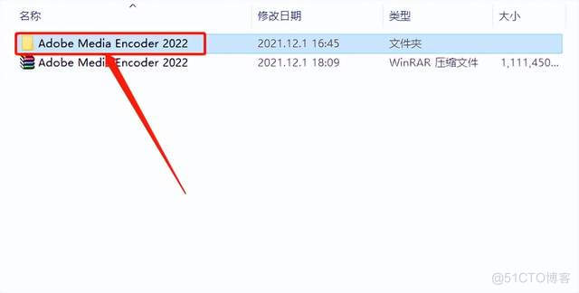 Adobe Media Encoder（ME）2022软件安装包下载及安装教程_ME 2022_03