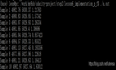 C++标准库--正态分布类 std::normal_distribution