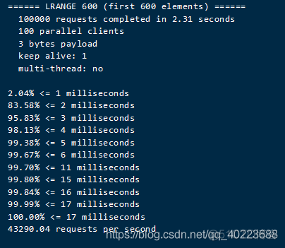 redis 自带性能分析工具“redis-benchmark”_服务器_20