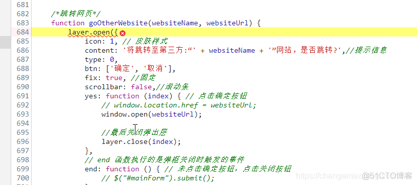 使用layui前端模块化框架报错：layer is not defined_解决方法