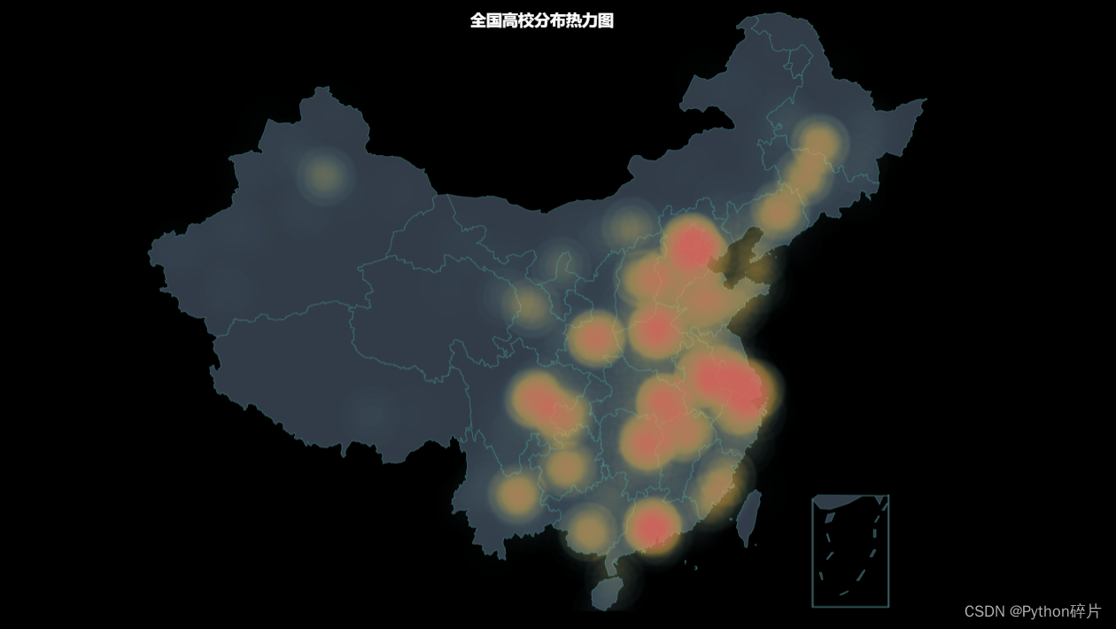 用Python展示全国高校的分布情况_python可视化高校分布_08