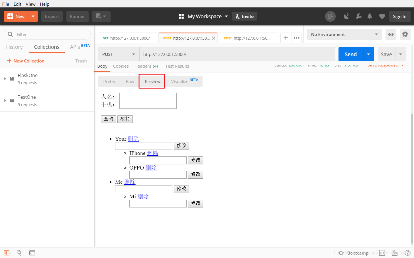 使用 postman 进行接口测试_postman 测试 Flask 接口_08