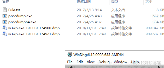 抓取dump的工具ProcDump使用_microsoft_02