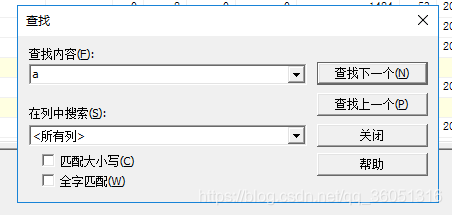 工具介绍：Sql Server Profiler_搜索_09