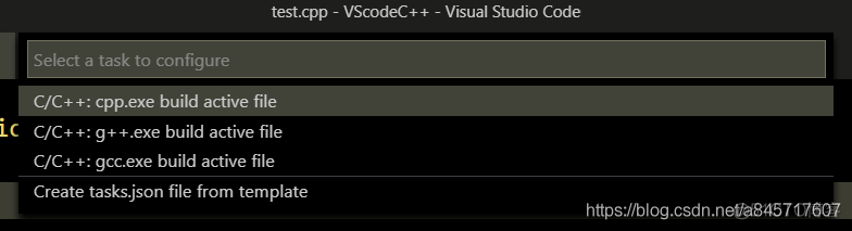 VS code 运行C/C++文件_VScode_10