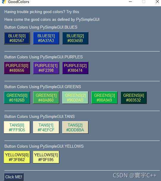 PySimpleGUI-master 界面展现_desktop_93