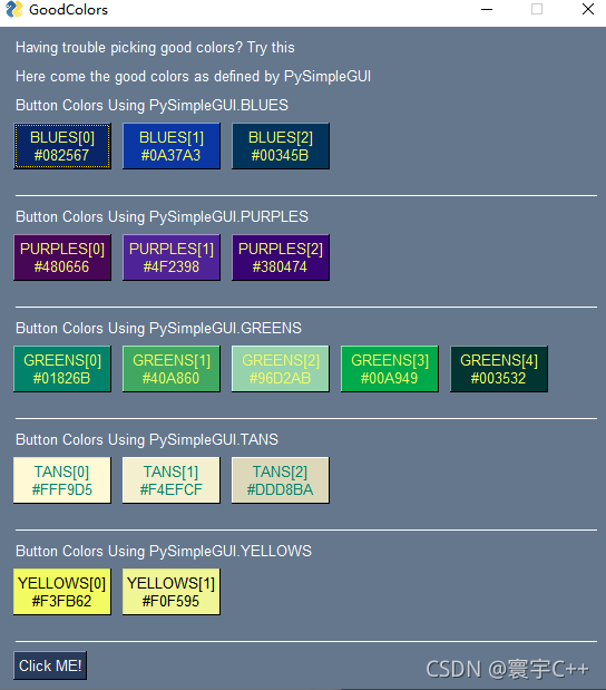 PySimpleGUI-master 界面展现_python_94