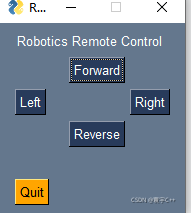 PySimpleGUI-master 界面展现_sed_149