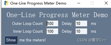 PySimpleGUI-master 界面展现_sed_162