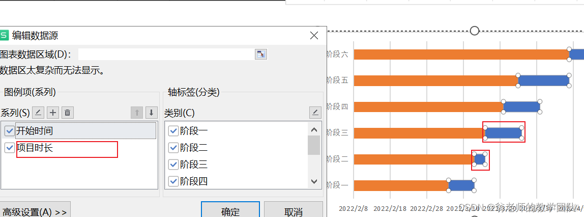 数据分析第4周第3天.md_sumifs_23