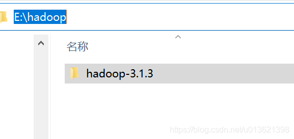 Hadoop3_05_hadoop_02