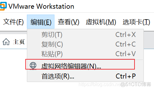 5 网络配置和系统管理操作_linux