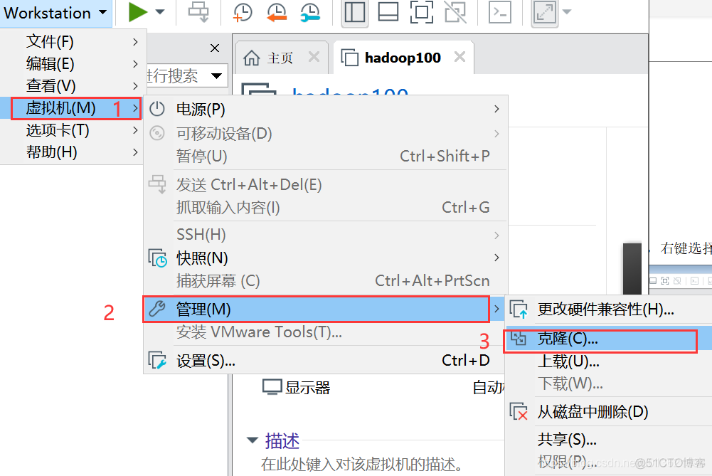 7 常用基本命令41-50_操作系统_31