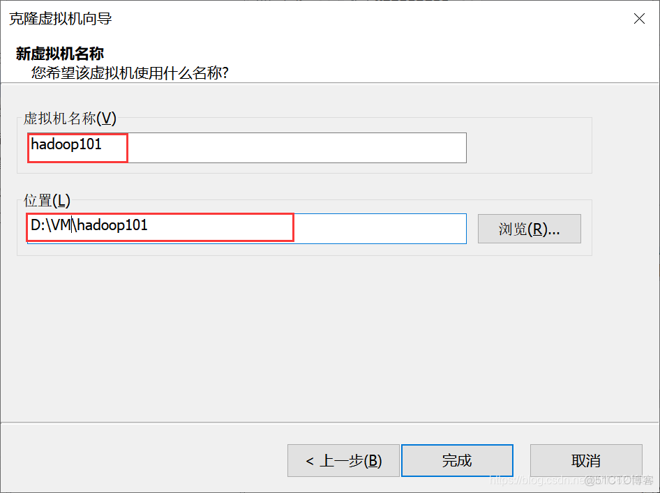 7 常用基本命令41-50_基本语法_35